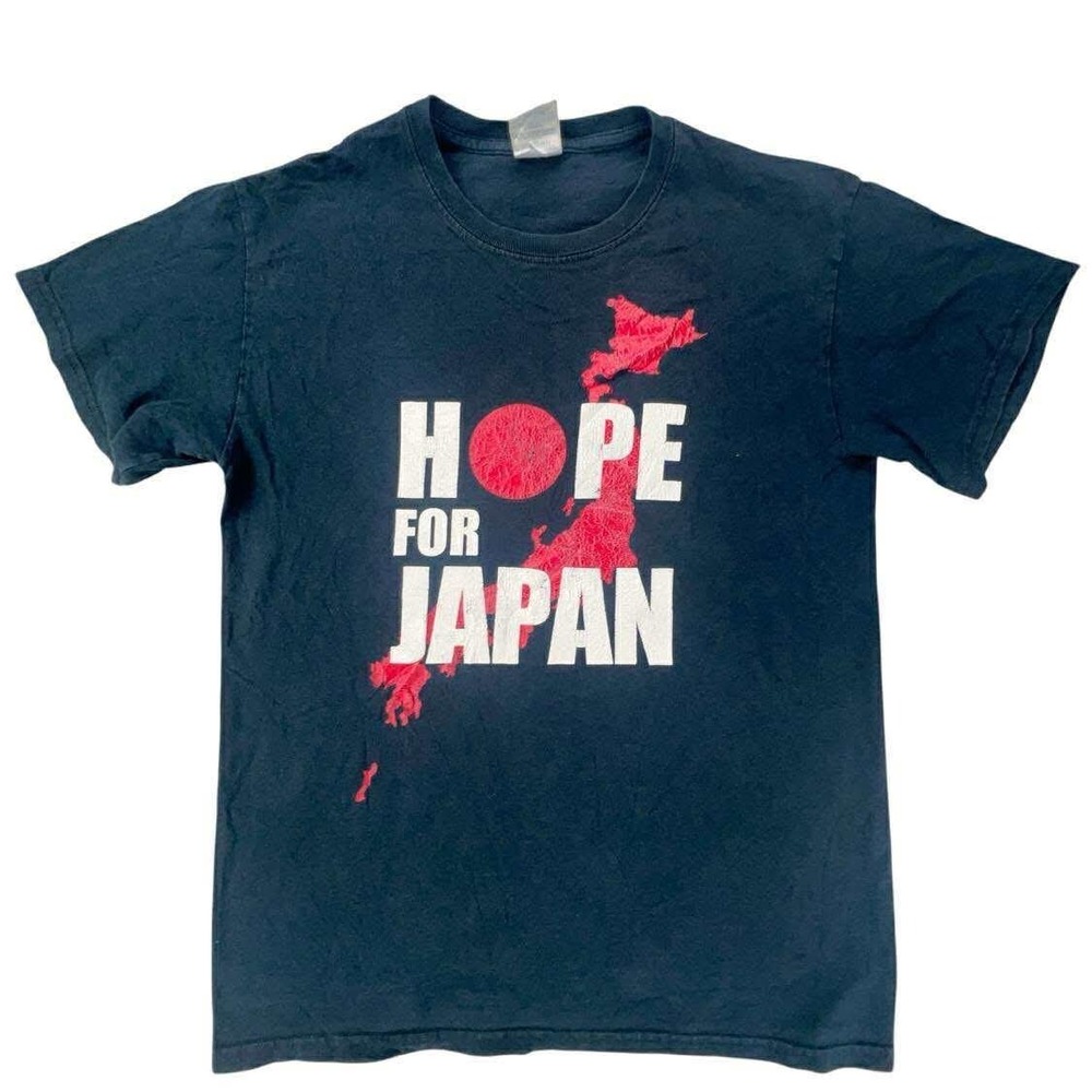 Hope For Japan T-Shirt Gildan Softstyle Charity Tee Graphic Print Small‎